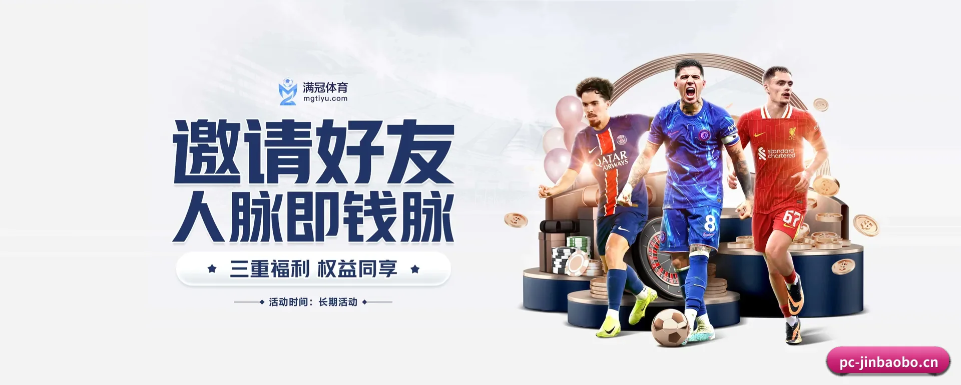 技术上往前走了一步