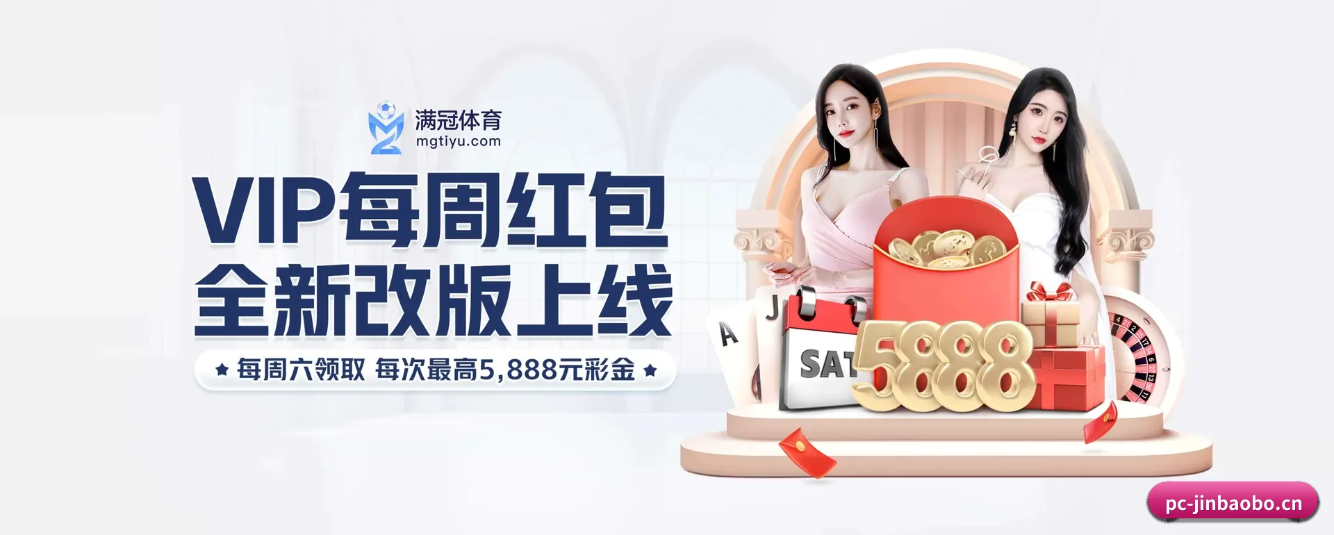 一直在更新做法